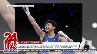 24 Oras Weekend Part 1  Carlos Yulo gets the gold Iba pang Pinoy sa Paris Olympics [upl. by Sergio]