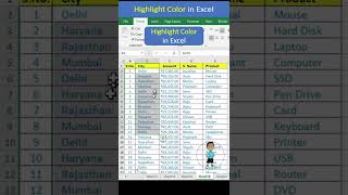 Highlight Color in Excel excel msexcel exceltips exceltutorial microsoftexcel msexceltutorial [upl. by Iba]