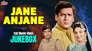 JaaneAnjaane 4K  Shammi Kapoor amp Leena Chandavarkar Superhit Old Hindi Gaane  Mohd Rafi  Lata M [upl. by Publea]