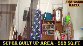 2 BHK RESALE FLAT AT TARAPUKURAGARPARA  12 50 LACS [upl. by Akers676]