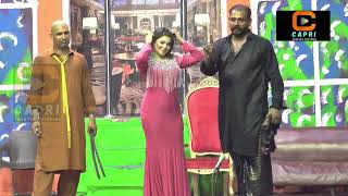 Billa Sheikhupura  Shoka Shahkotia  Arooj Khan  New Comedy Clip  Funny Stage Drama Clip 2024 [upl. by Beniamino]