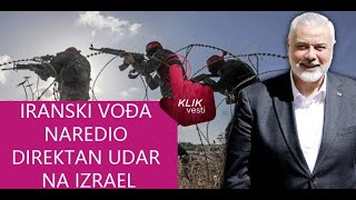 IRANSKI VOĐA NAREDIO DIREKTAN UDAR NA IZRAEL [upl. by Ahsyak]