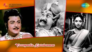 Veerapandiya Kattabomman  Seermevum song [upl. by Latsyrc]