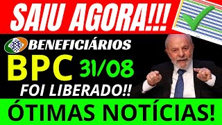 SAIU AGORA BENEFICIÁRIOS BPC LOAS FOI LIBERADO NIS 12345 e 6 ÓTIMAS NOTÍCIAS [upl. by Thibaut62]