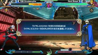 Blazblue Chrono Phantasma  Team Stickbug 21514  Part 3 [upl. by Willyt]