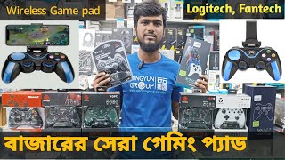 মাত্র ৬০০ টাকায় গেমিং প্যাড ✓ Best Controller For Pc✓ Gamepad Price In Bangladesh 2023✓✓ [upl. by Belsky]