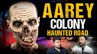 Aarey Colony Haunted Road  Marathi Stories  Bhankas Podcast [upl. by Eciralc]