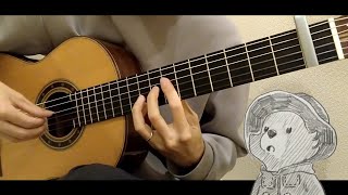 The Adventures of Paddington Theme Song Guitar Cover [upl. by Anaidiriv116]