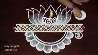 New Year 2023 Kolam rangoli designs by Suneetha🌺Easy Pongal Sankranthi muggulu [upl. by Aryaz971]