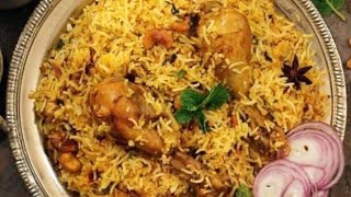 Restaurant style chicken Biryani😋 [upl. by Elwyn398]