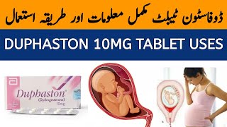 Duphaston Tablet Uses  Duphaston 10mg Tablet Uses in Pregnancy  Duphaston Tablet Uses in Urdu [upl. by Allehcim52]