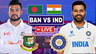 Bangladesh vs India Live 1st Test  বাংলাদেশ এবং ভারত ৩য় দিন টেস্ট খেলা দেখি Live Ban vs Ind Updets [upl. by Aneehsor554]