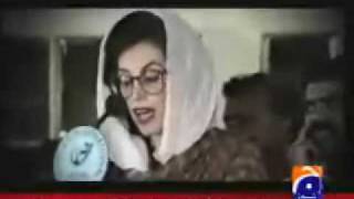 Banazir Bhutto quotMain Baghi hoon Main Baghi hoonquot [upl. by Mook]