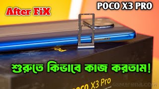 এখনো আগের মতই  CPU Reballing এ এখনও আছি  Poco X3 Pro Dead issue fixd by ranatelecom [upl. by Solracesoj]