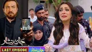 jannisar last episode Danish taimoor and hiba Bukhari har pal geo drama [upl. by Negam]