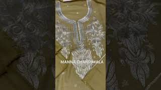 PURE ANGOORAWOOL mannachandiwala partywear purewool richlook trending viralshort fashion [upl. by Aima]