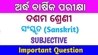 10th class sanskrit half yearly exam important question10 class sanskrit half yearly question [upl. by Conney]