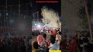 🛕Aai Jogeshwari TempleNagothane 💃 Navratri festival2024viralvideo festival navratri2024 [upl. by Aiuqcaj]