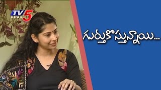 Smita Sabharwal Remembers Her School Days  Special Interview  TV5 News [upl. by Motch]