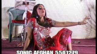 Pashto Song Adam Khana Charsee [upl. by Eissirc]