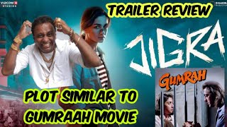 JIGRA  TRAILER REVIEW [upl. by Ardnuahs]