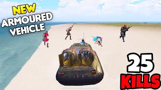 I Found This NEW Armoured Vehicle in BGMI • 25 KILLS • BGMI Gameplay [upl. by Nosmoht]