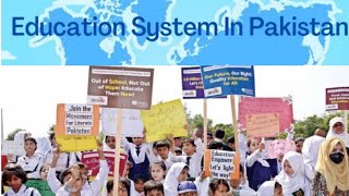 challenges to Education system in Pakistan  A short talk on education crisis in Pakistan [upl. by Mcgrath]