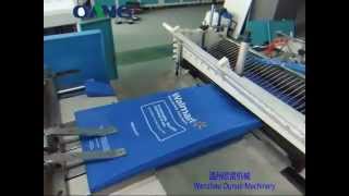 Full automatic non woven tshirt bag making machine [upl. by Yrrac18]