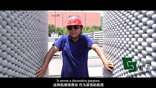 Winsun 3D RampD Center in Shanghai  Largest 3D Printing Building Construction [upl. by Koenraad]