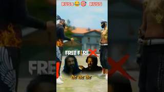 Side side side 😂😂 nepal viral shorts viralvideo TondeGamer TgrNrz love viralshort🤔 [upl. by Wiersma522]