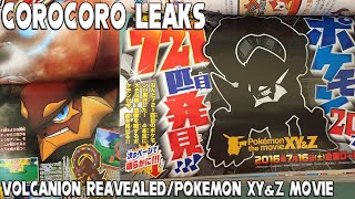 Teasers VOLCANION REVEALEDPokemon XYampZ Movie December CoroCoro 2015 leaks w GokuSonFTW [upl. by Rairb]