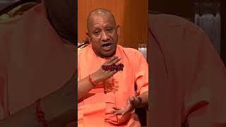 How yogi is cleaning utter Pradesh shorts yogiadityanath [upl. by Paz126]