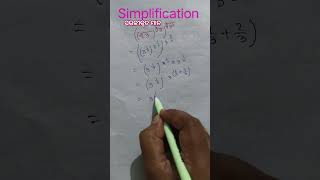 Simplification  ସରଳୀକୃତ ମାନ  Maths Class With Preeti Madam  maths ytshorts mathematics [upl. by Innoj849]