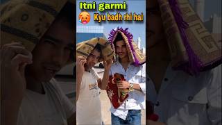 Itni Garmi Kyu Badh Rhi Hai 🥵 abudhabiculture minivlog vlog abudhabiblogger shortvideo garmi [upl. by Etnauq860]