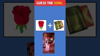 Guess the Song by Emoji Challenge Hindi Paheliyan  Riddles and Puzzles for IQ Test viral shorts [upl. by Buckden]