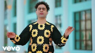 Nasim Hashemi  Da Afghanistan De  Official Video [upl. by Suedaht]