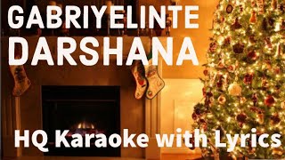 Gabriyelinte darshanaHQ Karaoke with Lyrics Christmas Special Guppy [upl. by Esinyt822]