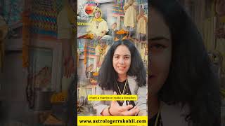 Kohli Astrology Astrological Remedies information  astrological astrology kohliastrology [upl. by Gerta426]