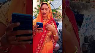 aasu to Dur Ki Baat pahle message to Aaye😭😭 funny comedy sorts video viralvideo mitanshi kuma [upl. by Ahsinauj705]