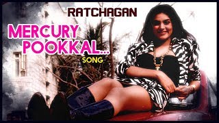 AR Rahman Hits  Ratchagan Tamil Movie Songs  Mercury Pookal Video Song  Nagarjuna  Sushmita Sen [upl. by Perrie6]