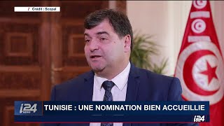 Interview de René Trabelsi ministre tunisien du Tourisme [upl. by Atalanta]