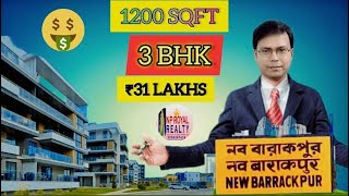 3 Bhk 1200 sqft ready flat for sale in new barrackpur only 31 lac Nirmalya Sarkar 9038247414 [upl. by Mendoza]