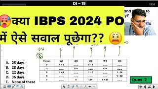 😭😭इतना कठिन आयेगा क्या Time amp Work II DI।। [upl. by Newg]