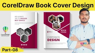 Creative Book Cover Design in CorelDRAW  StepbyStep Tutorial for Exercise Books [upl. by Ecertak770]