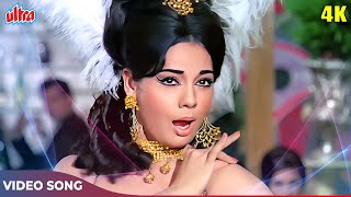 Tik Tik Tik Mera Dil 4K  Mumtaz Superhit Songs  Lata Mangeshkar Mohammed Rafi Jeetendra Humjoli [upl. by Krystle]