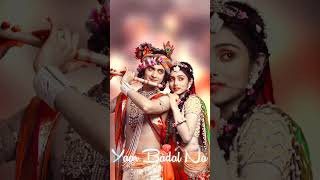 Radha Krishna WhatsApp status ♥️♥️trending hindi song [upl. by Yrallih886]