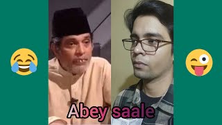 Abey Saale  Loose Talks  Harmonium Chacha ka Bhatija [upl. by Gayleen]