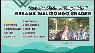 Sholawat Rebana Walisongo Sragen 2024 [upl. by Nathanson810]