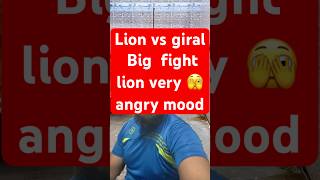 lion very Girl lion angry mood and great attack on girl shorts youtubeshorts 🫣🤔 [upl. by Light]