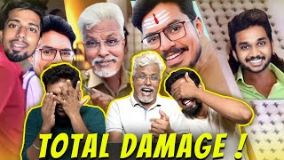 Memes😂  Damage💥 100 Fun😝  Reacting to dadslifememes 🔥😂 [upl. by Lahcim]